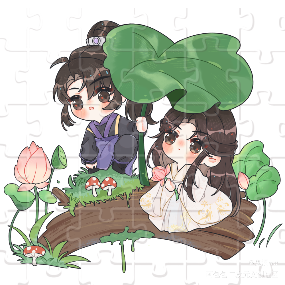 我恨你，但我也只剩你了_二哈和他的白猫师尊燃晚Q版约稿板绘绘画作品