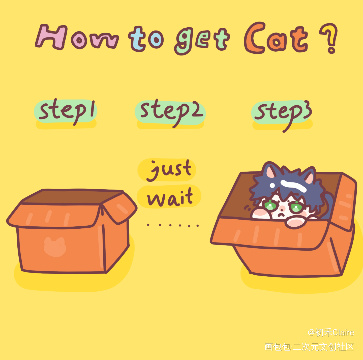 猫猫会自己长出来_咒术回战伏黑惠Q版插画同人绘画作品