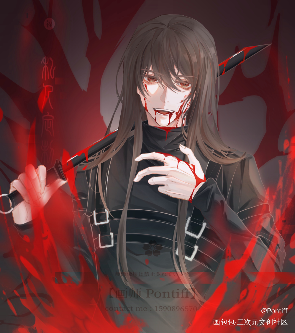 安无咎_安无咎幸存者偏差稚楚绘画作品