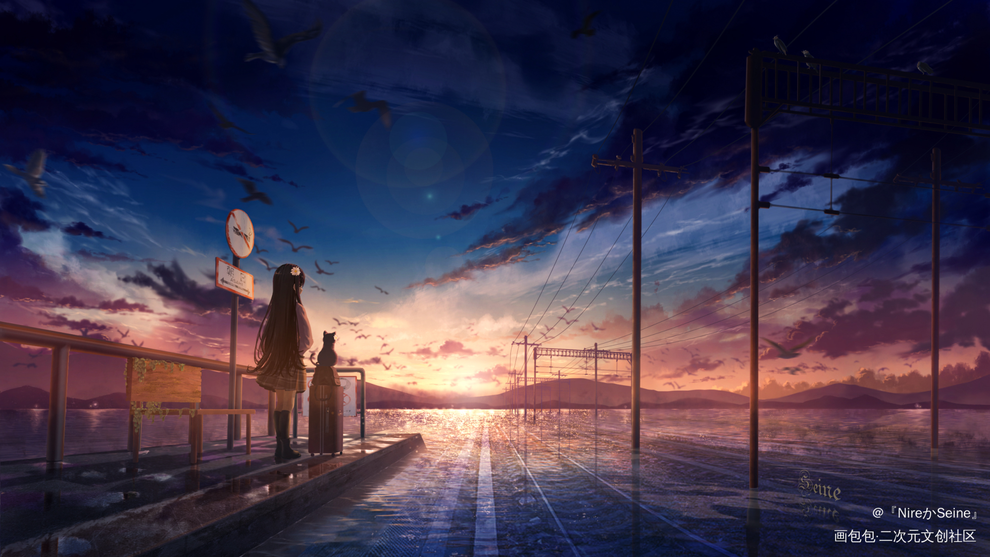 站台_日系插画风景壁纸板绘绘画作品