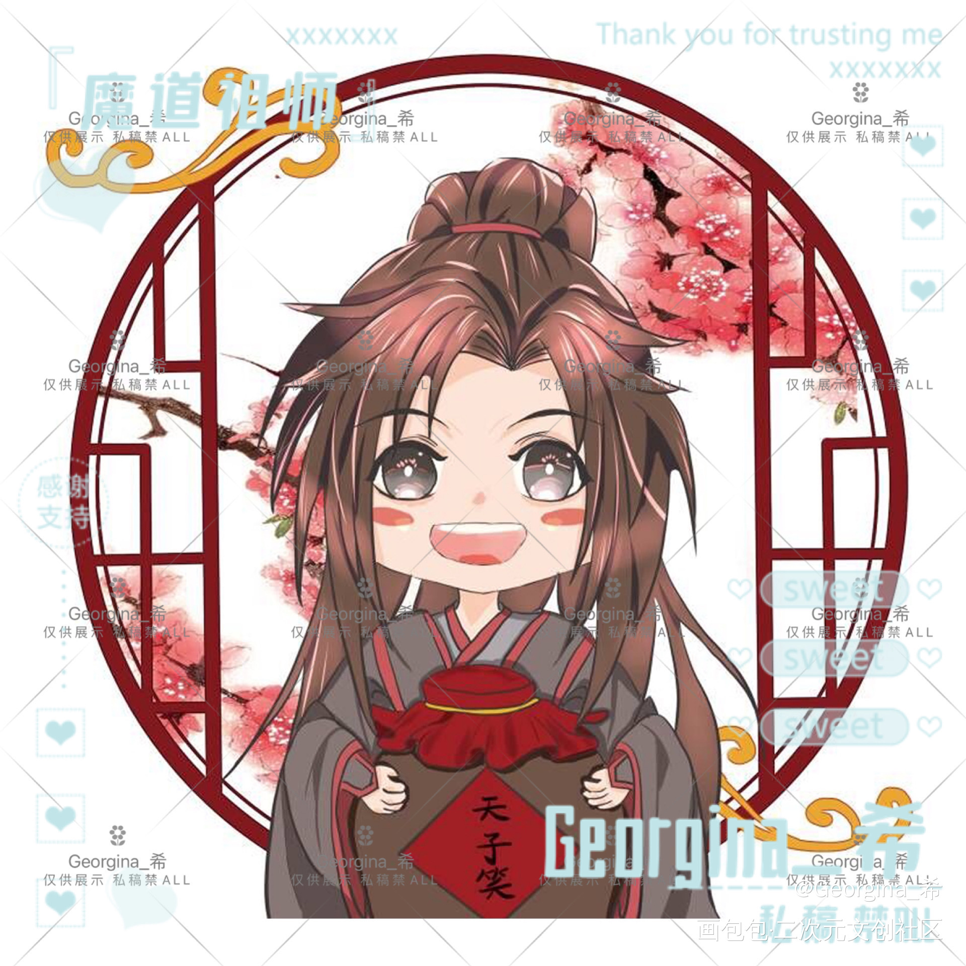 【忘羡】_魔道祖师忘羡Q版绘画作品