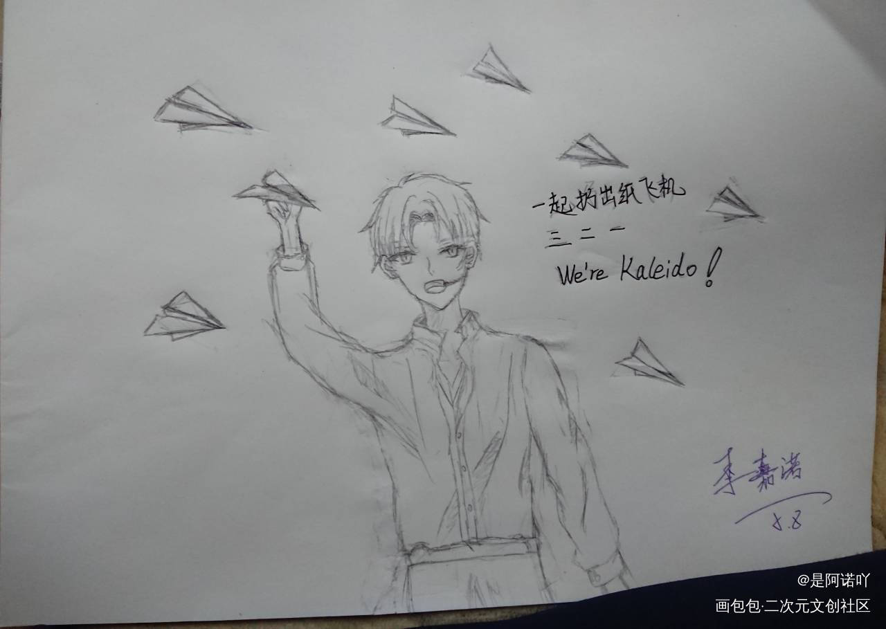 草稿纸上的画稿第二弹_铅笔黑白简笔摸鱼页线稿绘画作品