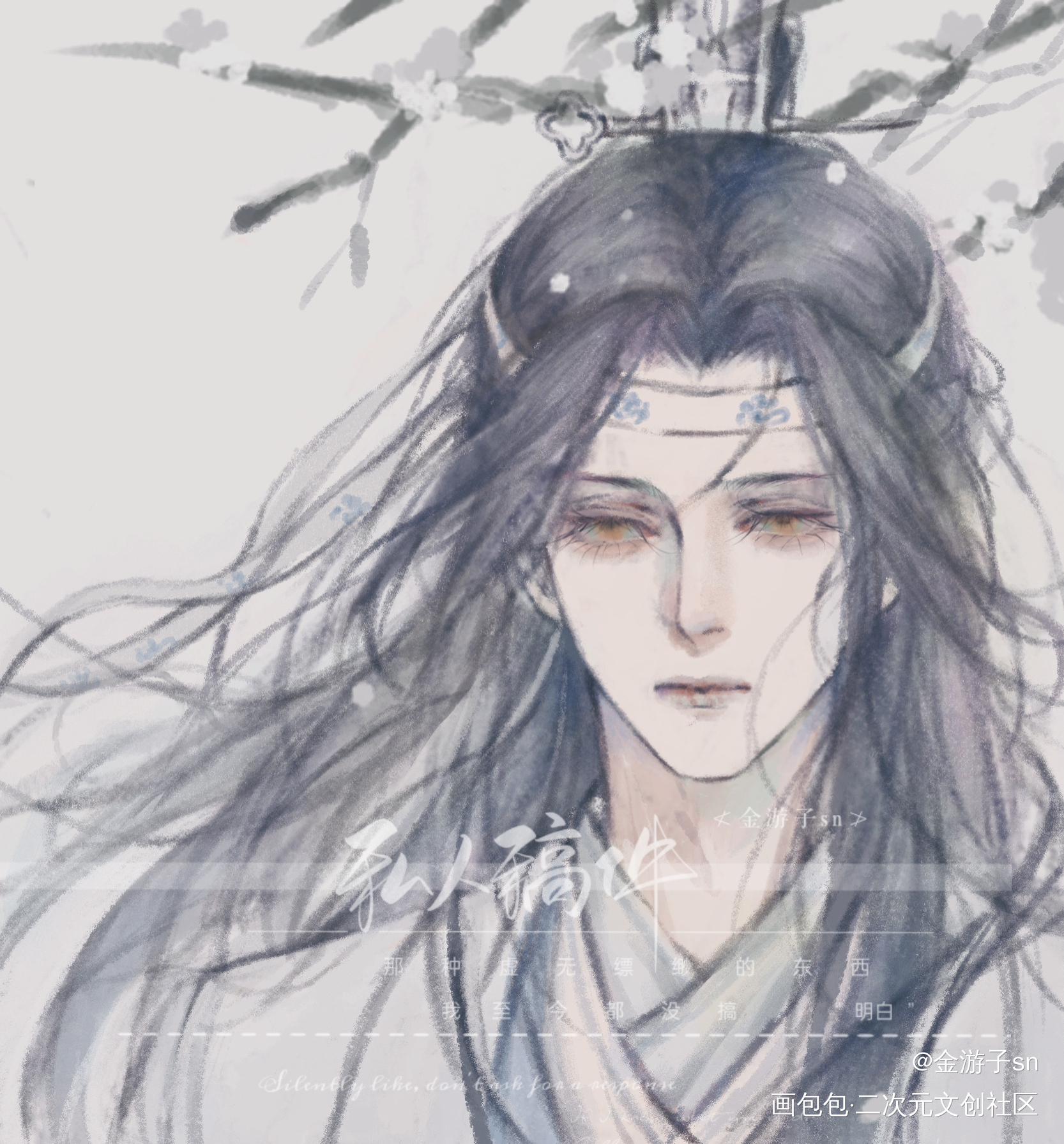 汪叽生贺头像——皎皎君子_魔道祖师忘羡古风绘画作品