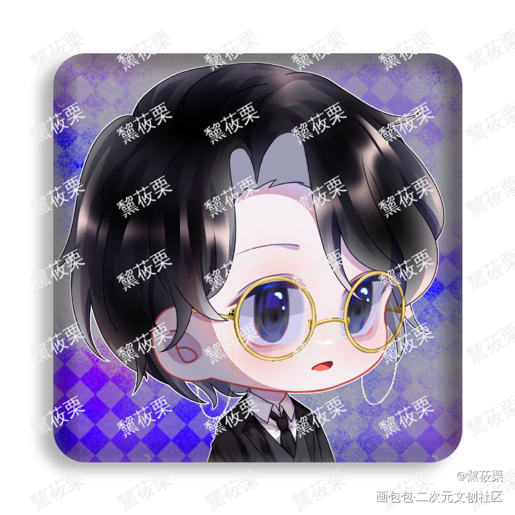 方的(摆烂了)_我在惊悚游戏里封神木柯绘画作品