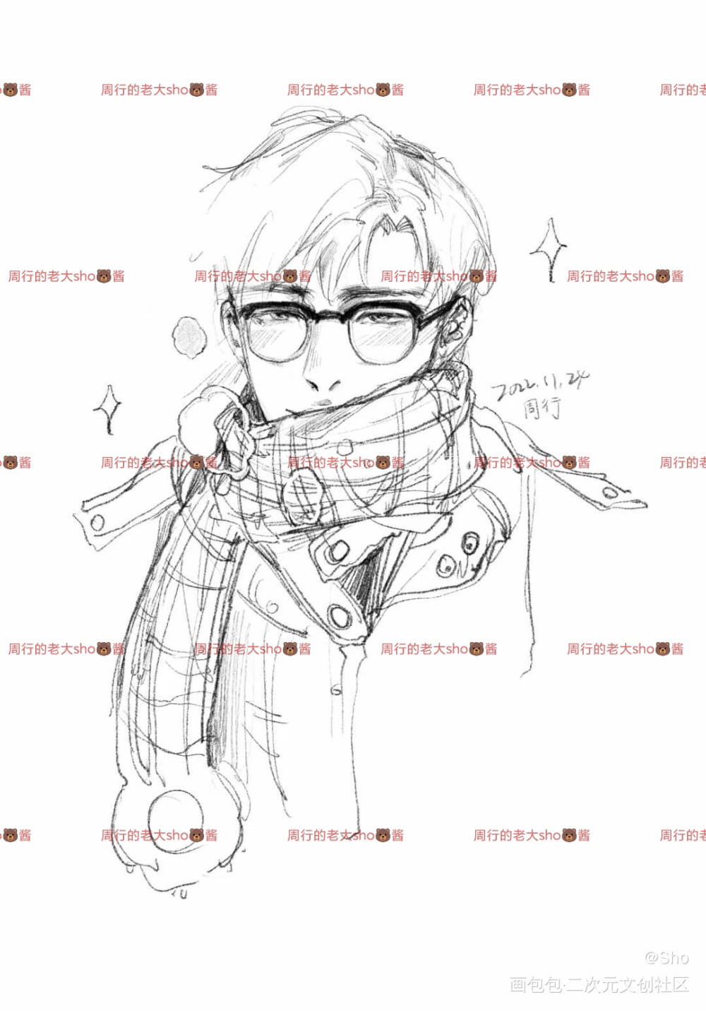 陆沉🐻#陆沉＃光夜_光与夜之恋陆沉光夜绘画作品