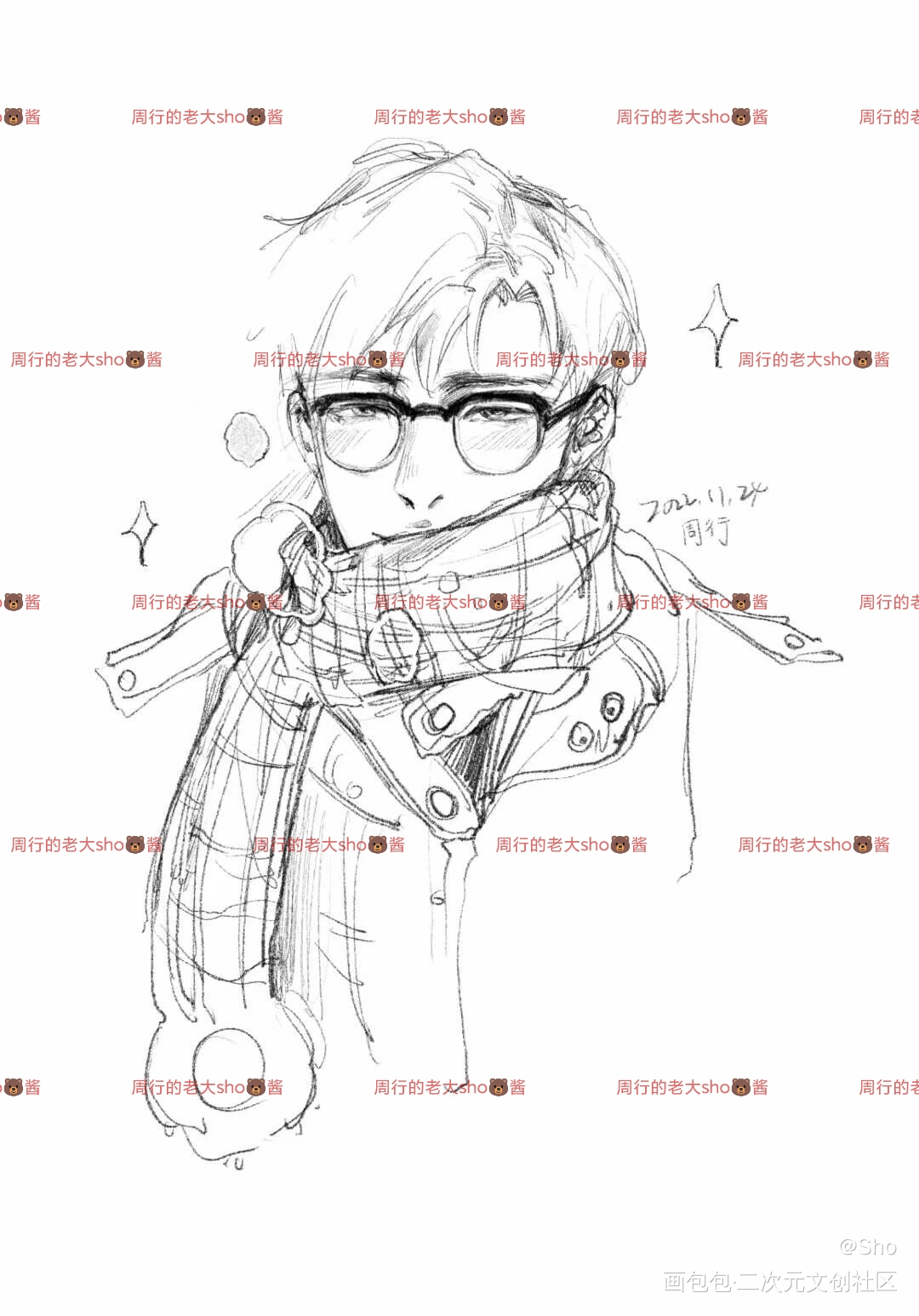 陆沉🐻#陆沉＃光夜_光与夜之恋陆沉光夜绘画作品