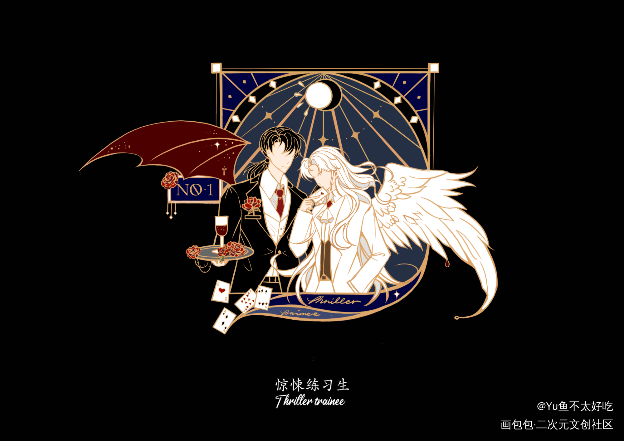 惊悚练习生｜金属徽章_惊悚练习生金属徽章金属徽章设计绘画作品
