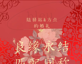 我在惊悚游戏里封神_绘画作品