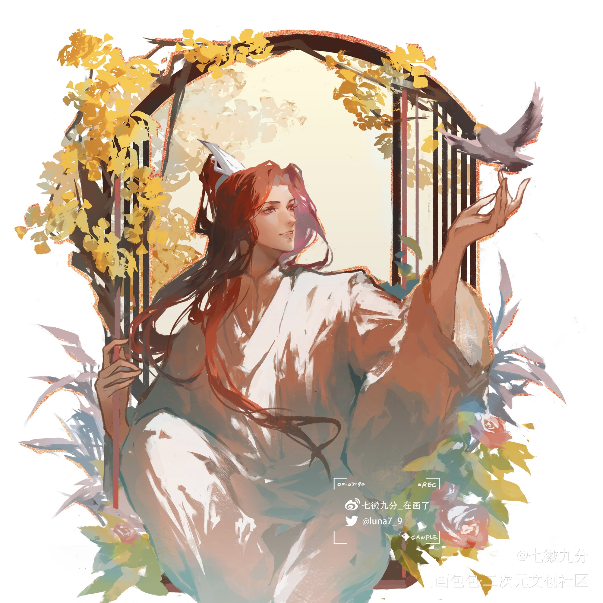晚宁美人2_二哈和他的白猫师尊我要上首推绘画作品