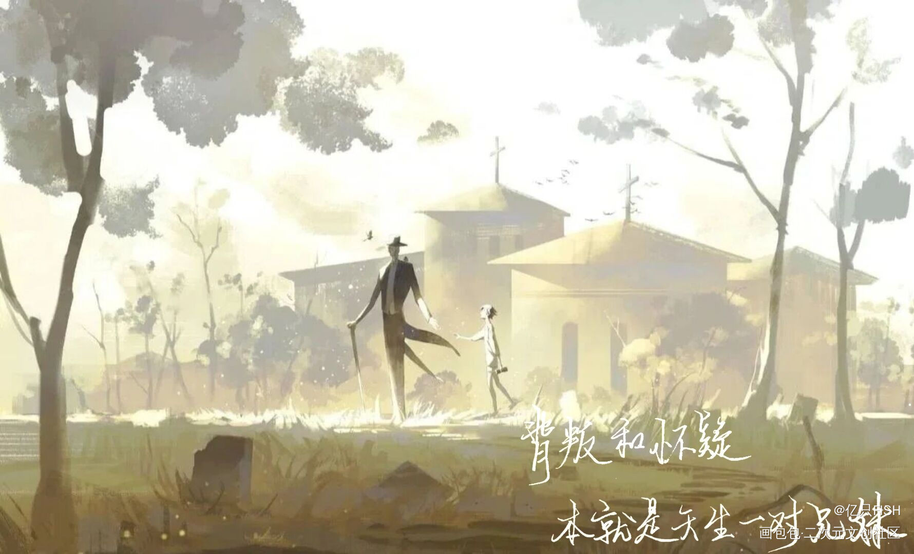 找朋友约的无偿ψ(｀∇´)ψ_我在惊悚游戏里封神绘画作品
