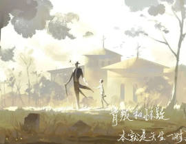 找朋友约的无偿ψ(｀∇´)ψ_绘画作品