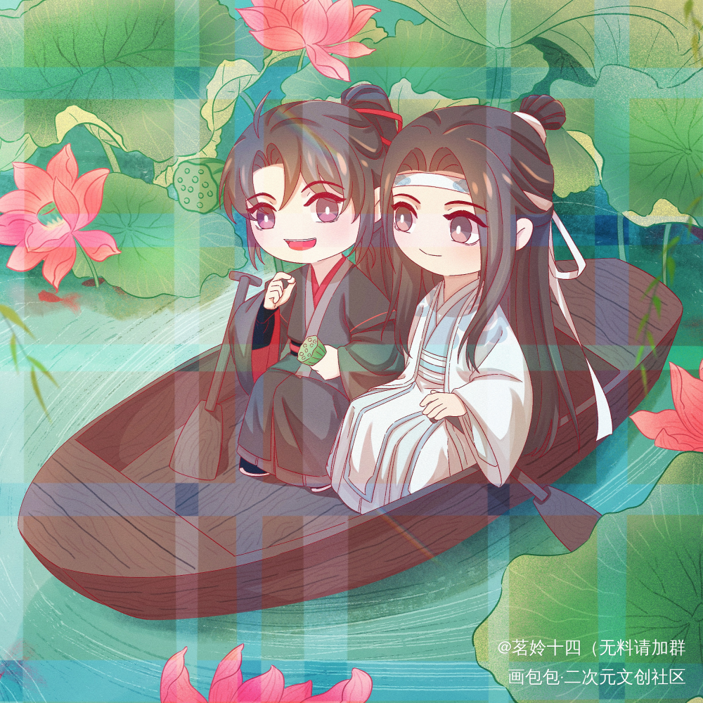 稿子_魔道祖师Q版绘画作品