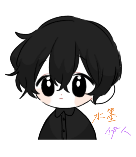一只可爱的谢塔/黑桃_我在惊悚游戏里封神谢塔绘画作品