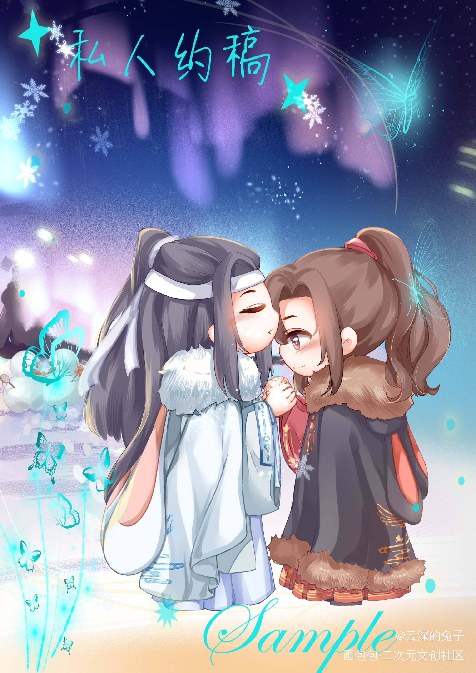 冬念_魔道祖师忘羡蓝忘机魏无羡Q版绘画作品