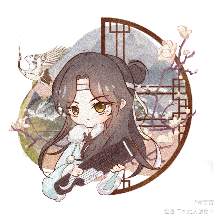 蓝忘机0123生辰吉乐_魔道祖师忘羡蓝忘机魏无羡古风Q版我要上首推同人绘画作品