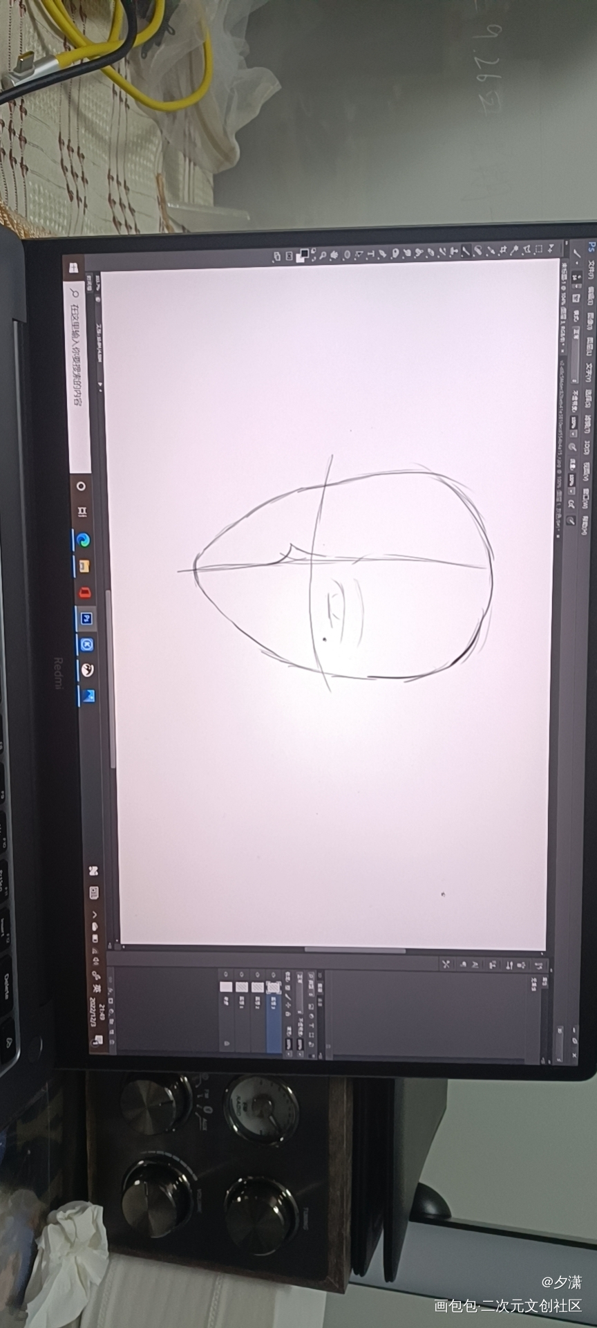 _板绘涂绘画作品