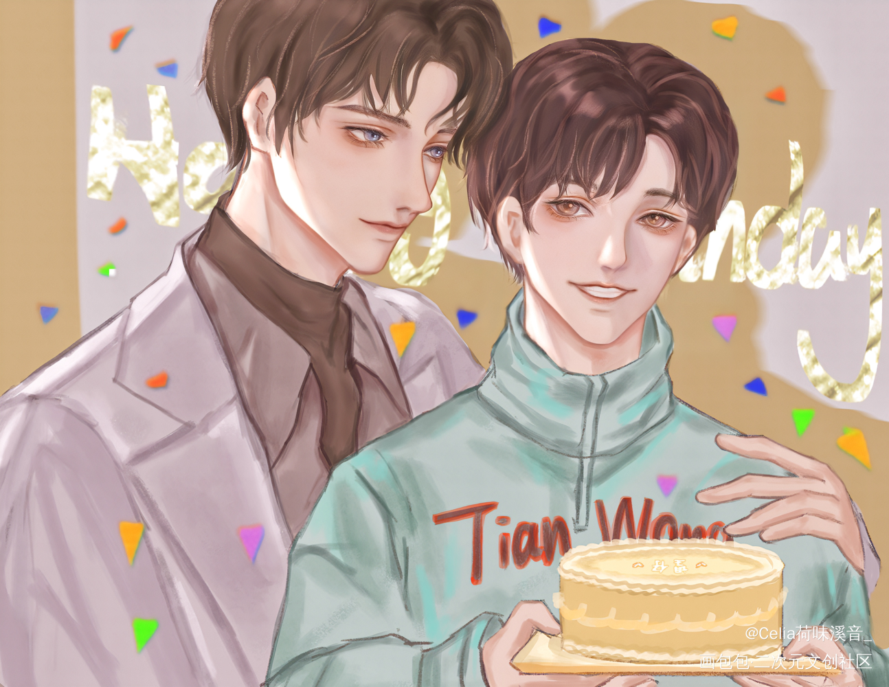 望仔生日快乐_某某添望盛望江添木苏里绘画作品