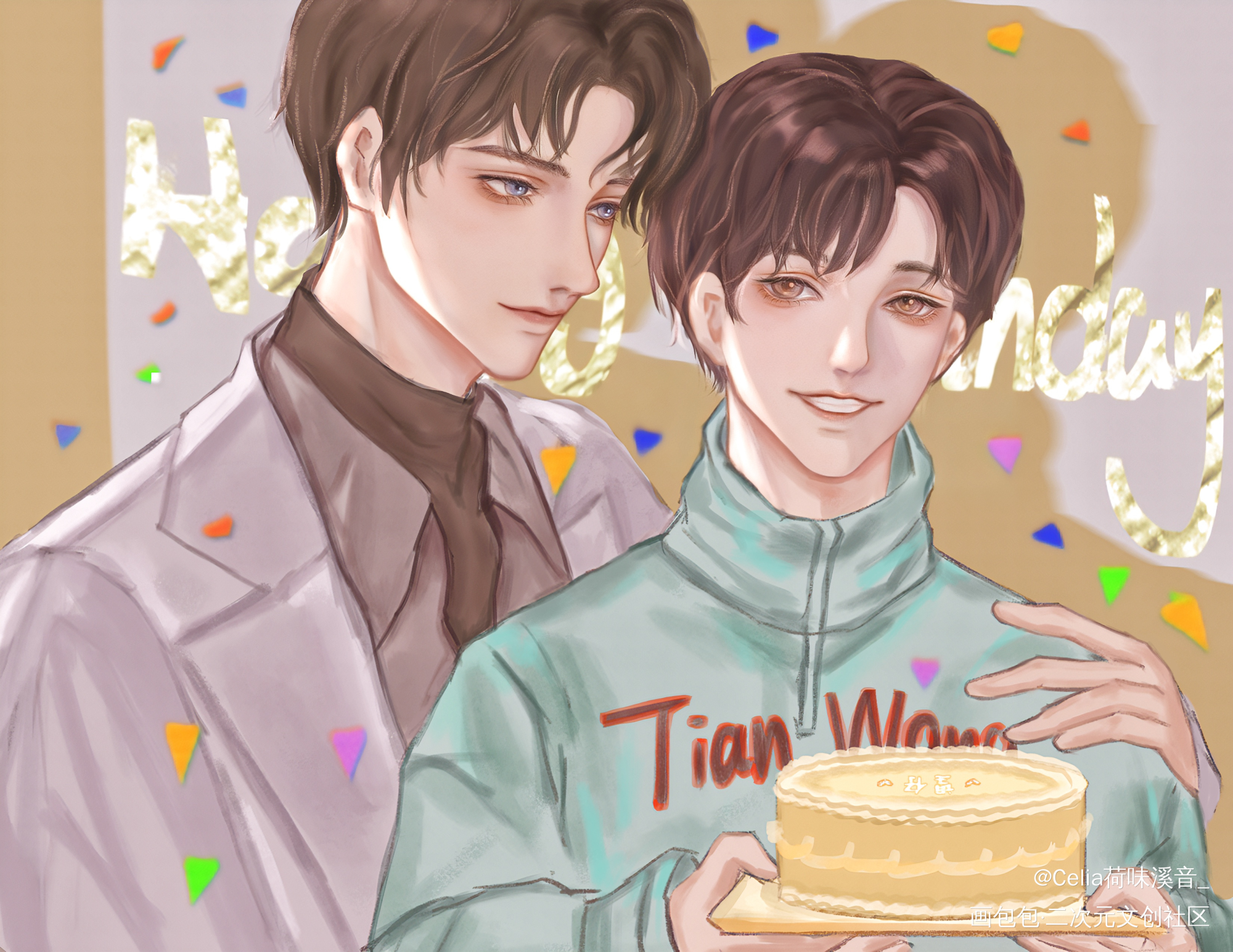 望仔生日快乐_某某添望盛望江添木苏里绘画作品
