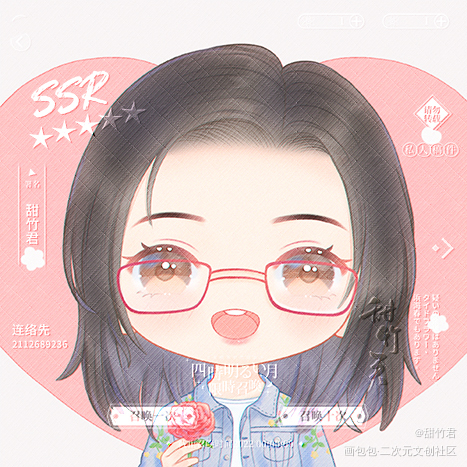 洪老师Q头💕客单展示_板绘涂Q版头像求约稿人物头像头像约稿我要上首页约稿绘画绘画作品