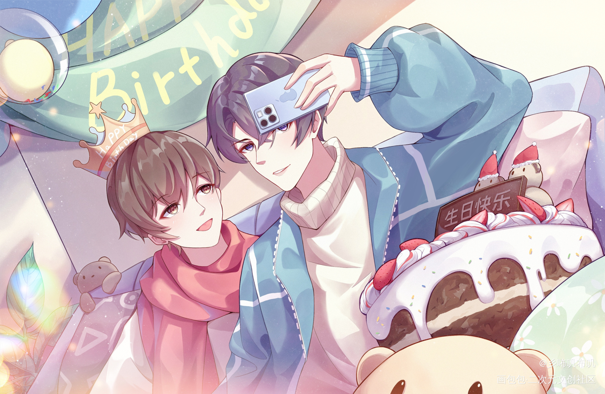 望仔生日快乐！_某某添望盛望江添板绘涂生贺插画procreate木苏里绘画作品