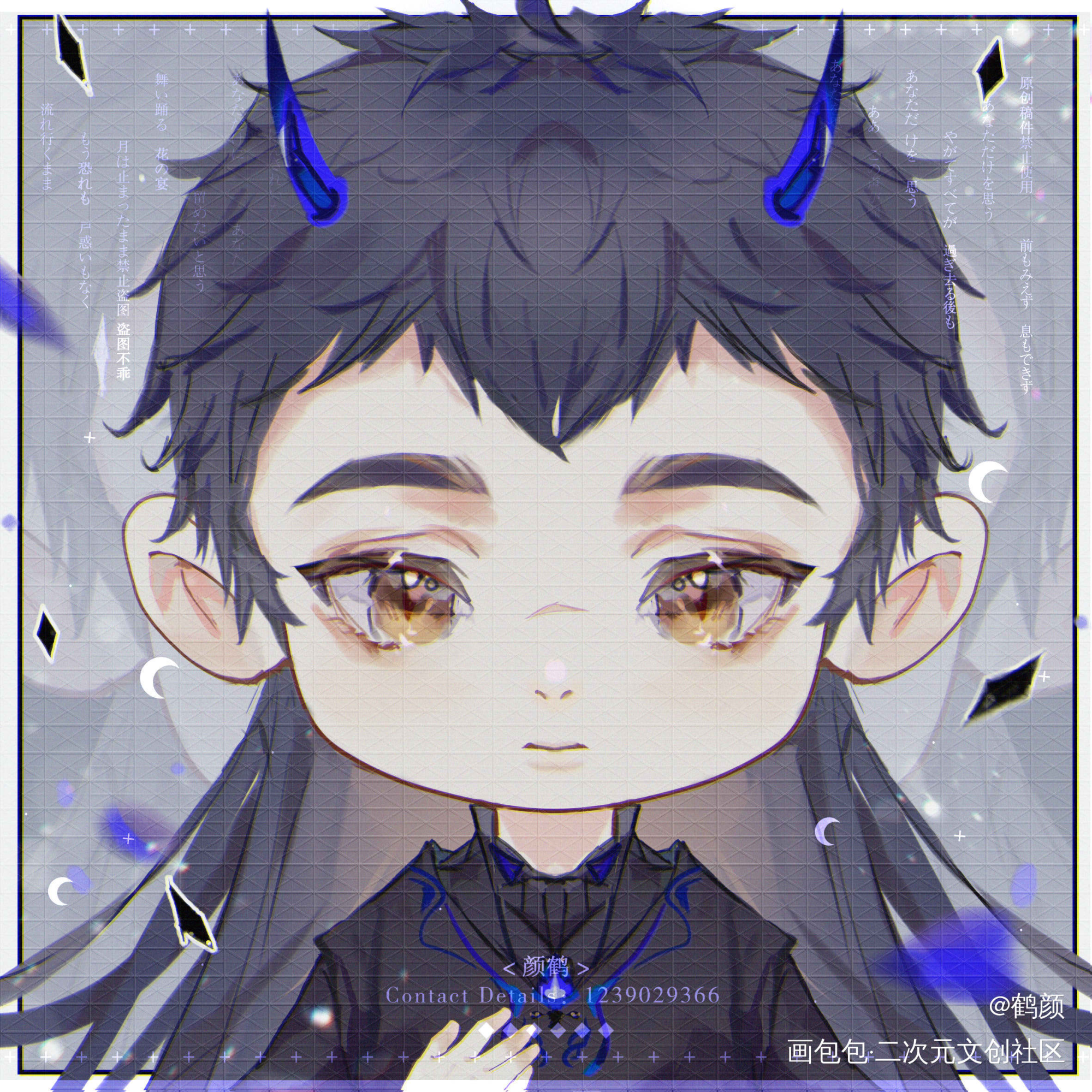 小恶魔袁组_板绘涂头像袁天一筑梦公馆画画摸鱼约稿绘画作品