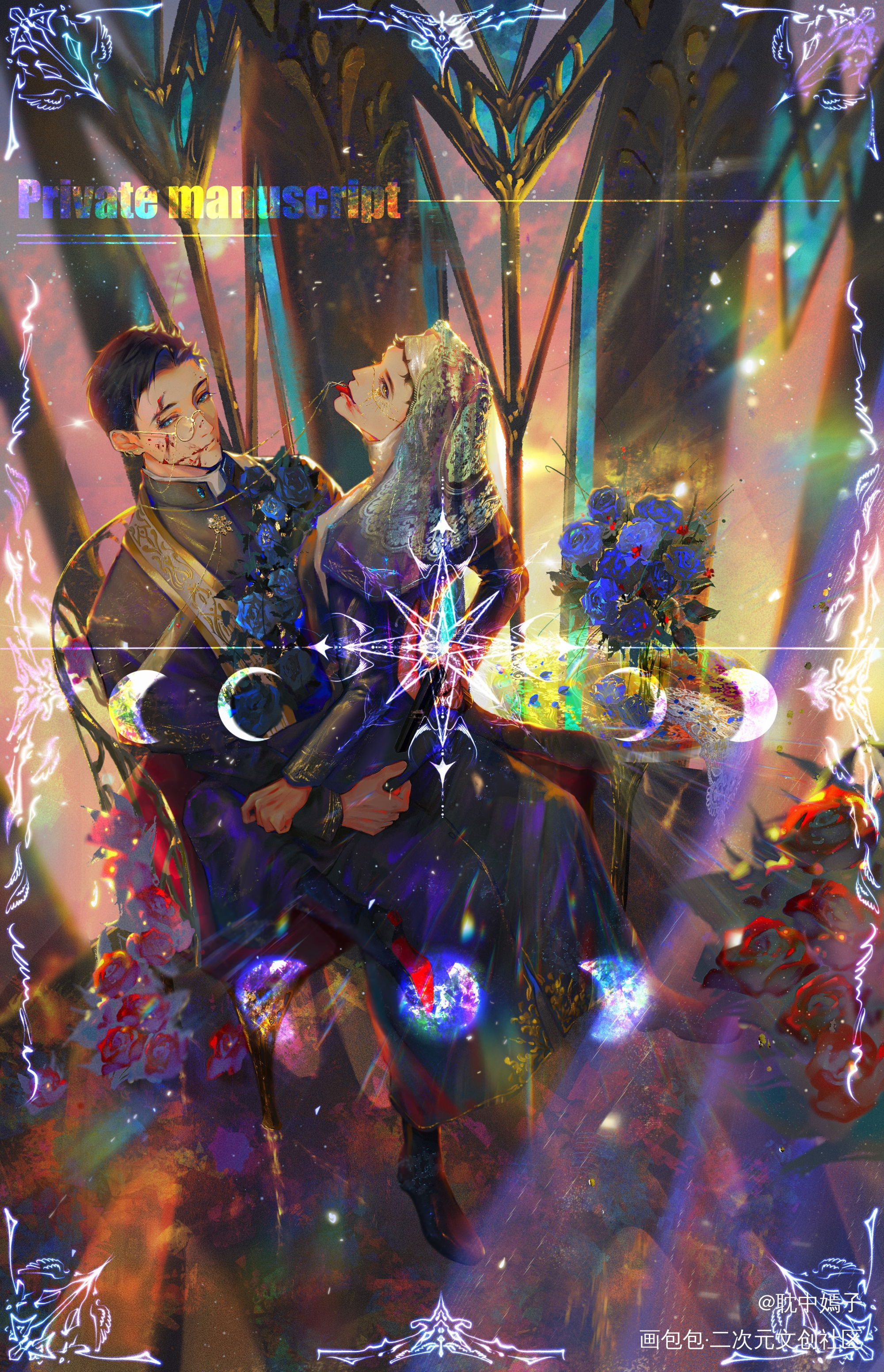 欲白_小白杨188男团俞白我要上首推绘画作品