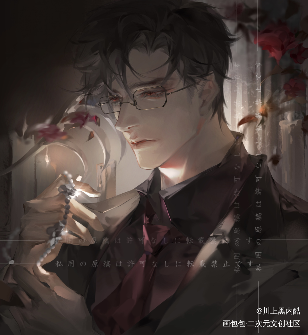 陆总_光与夜之恋陆沉付费委托约稿绘画作品