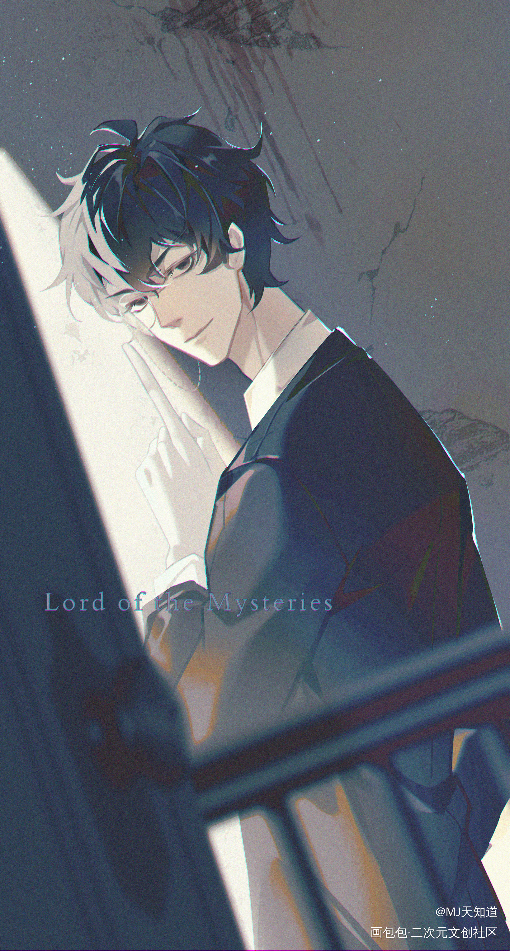 _诡秘之主阿蒙插画同人蒙克绘画作品