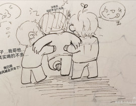 简哥说没喝醉就是没_绘画作品