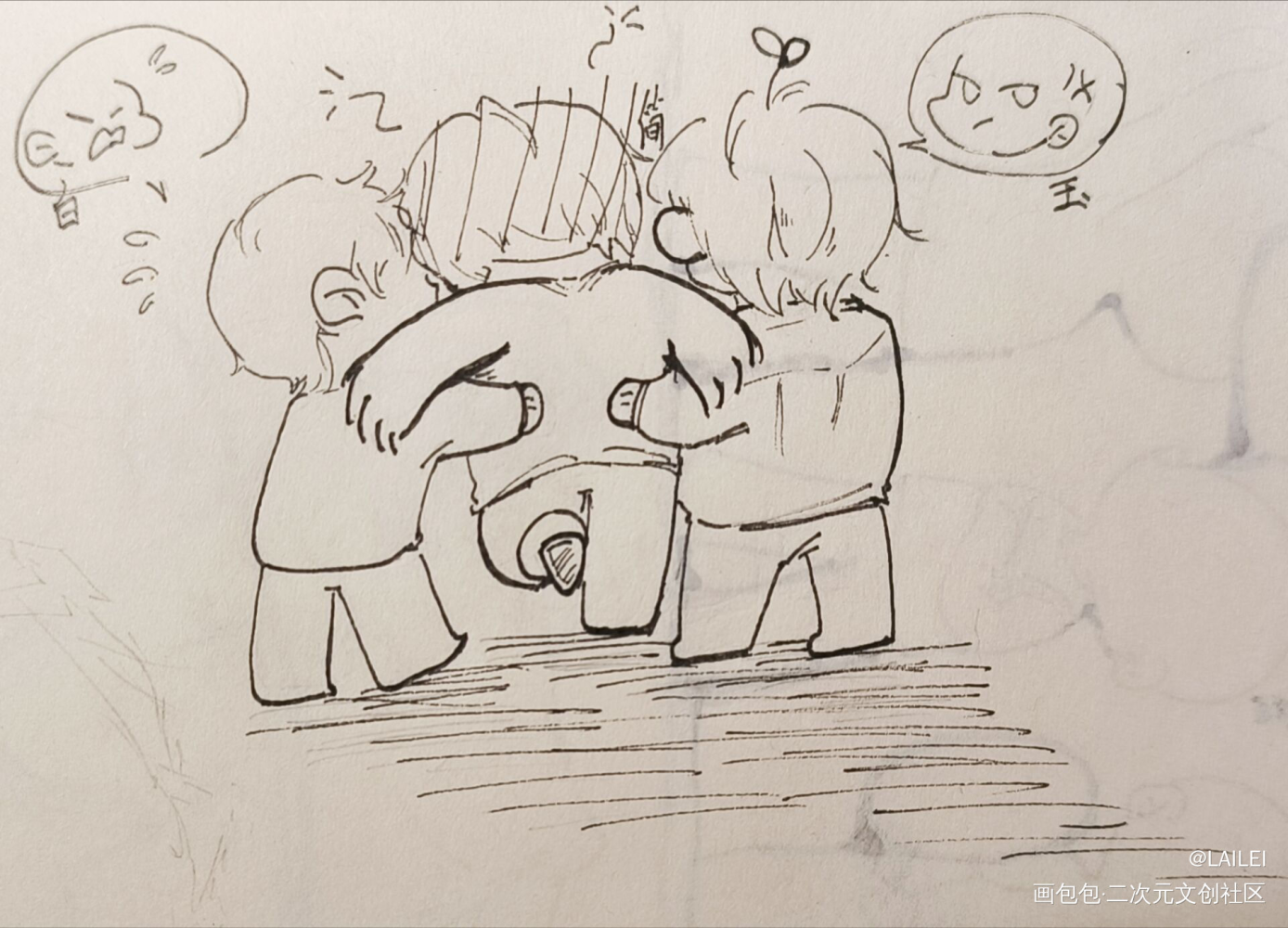 简哥说没喝醉就是没_188男团李简白新羽李玉简隋英绘画作品