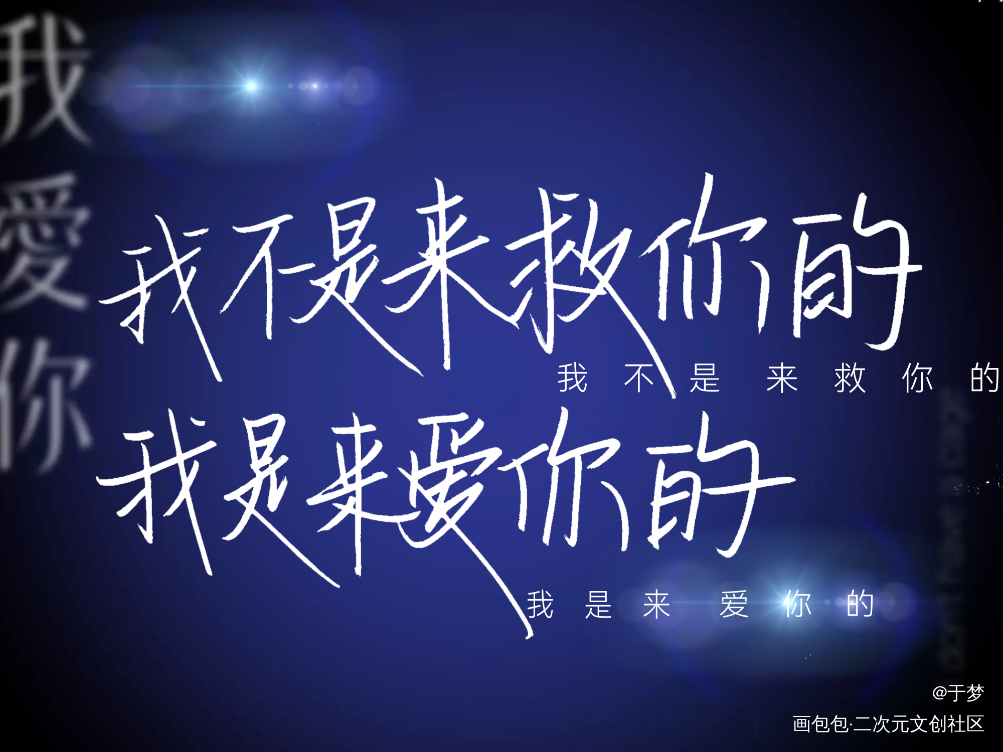 全球高考_全球高考绘画作品