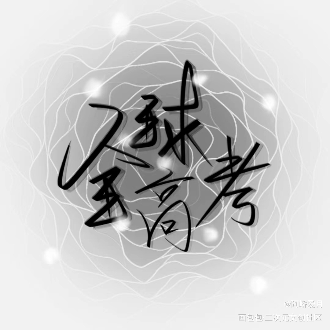扔张方卡的背面图正面往前翻_全球高考究惑木苏里绘画作品