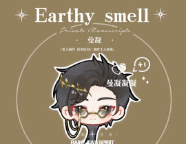 顾天仙超萌Q头_绘画作品