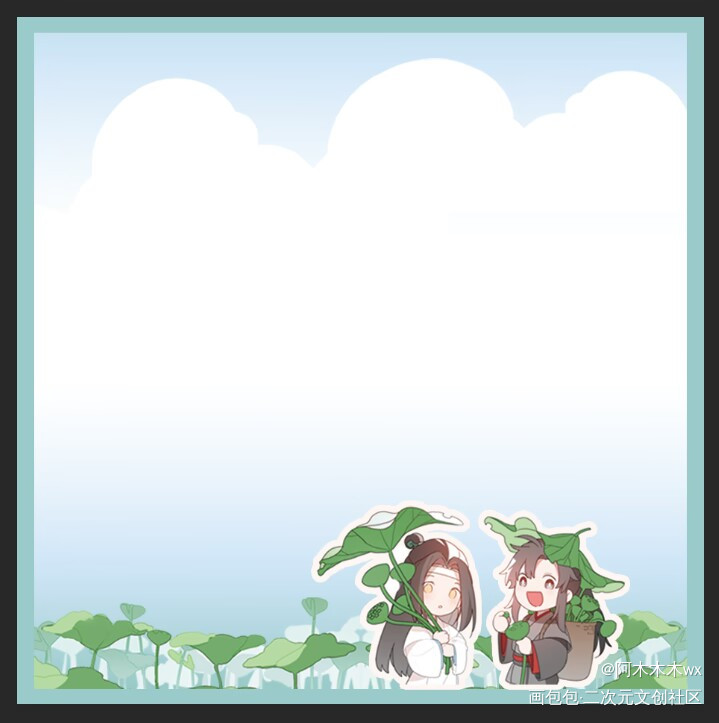 忘羡便签本～_魔道祖师忘羡蓝忘机魏无羡绘画作品
