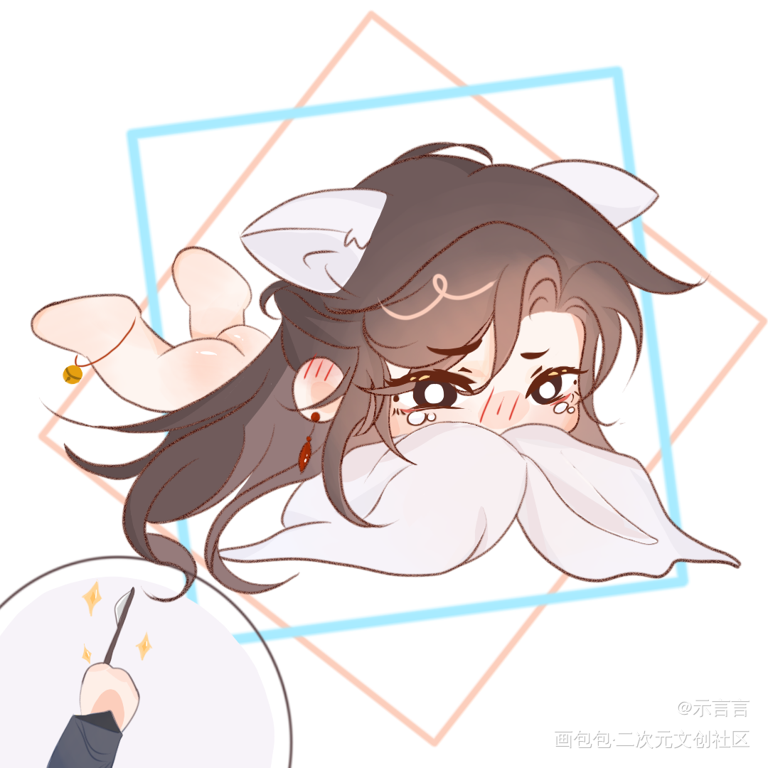 沈兰舟：萧策安，我恨死你了！_将进酒策舟沈兰舟古风Q版同人绘画作品