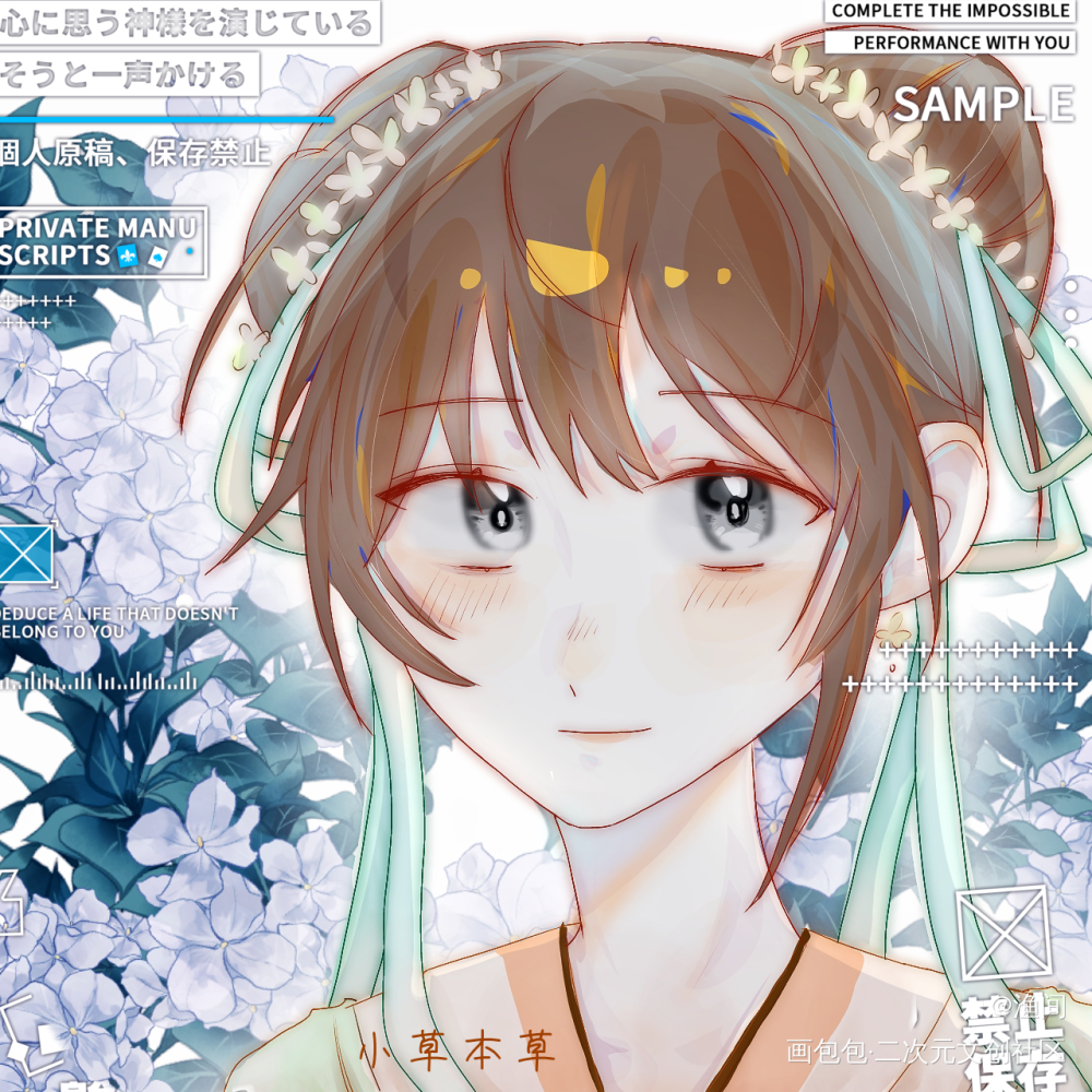 凌妙妙_黑莲花攻略手册凌妙妙绘画作品