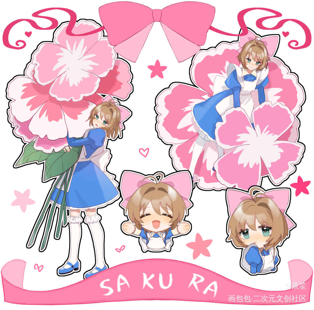 _魔卡少女樱木之本樱同人摸鱼绘画绘画作品