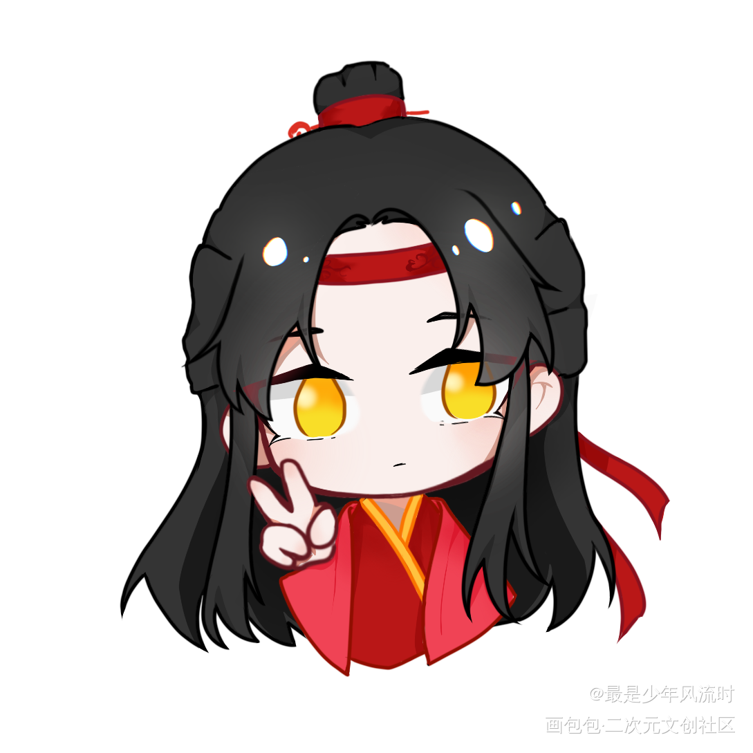 忘羡大婚qq头_魔道祖师忘羡蓝忘机魏无羡绘画作品