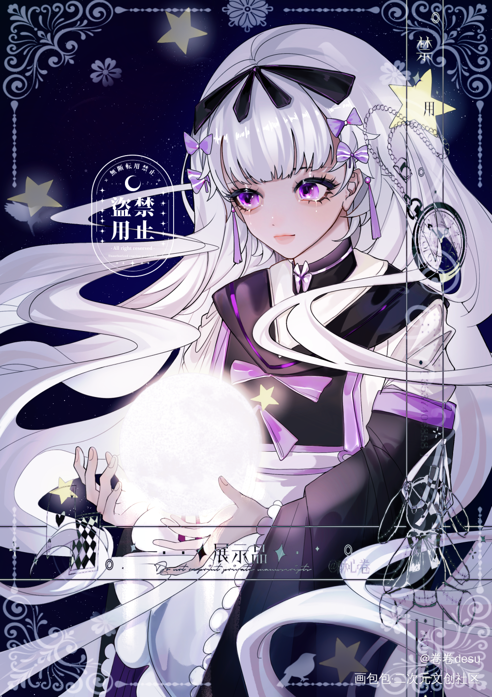 稿稿_平涂日系我要上首推头像约稿绘画oc绘画作品