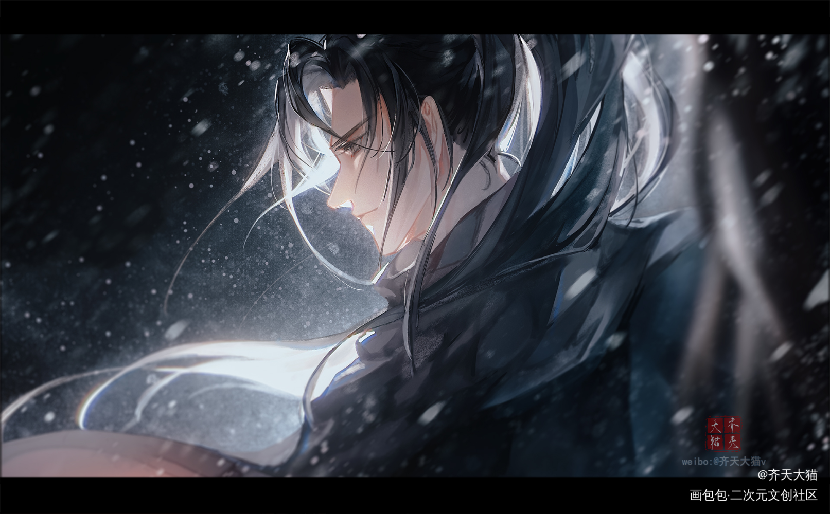 风雪夜归人_古风平涂日系插画oc绘画作品