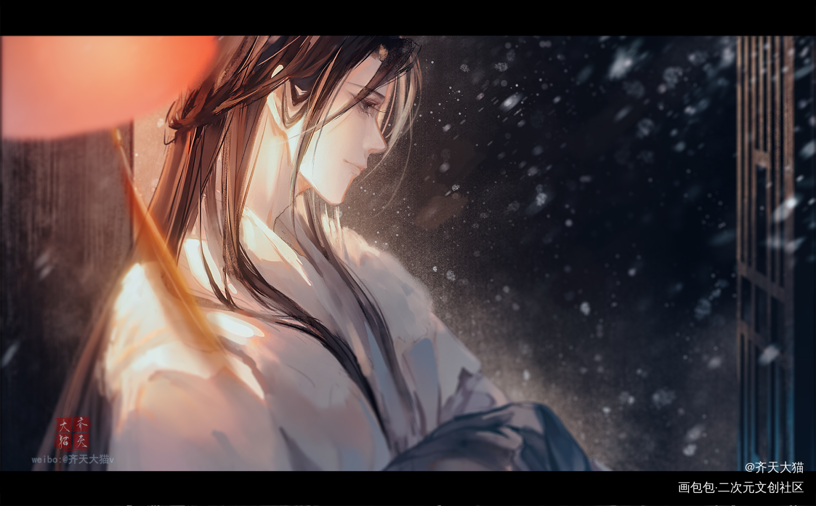 风雪夜归人_古风平涂日系插画oc绘画作品
