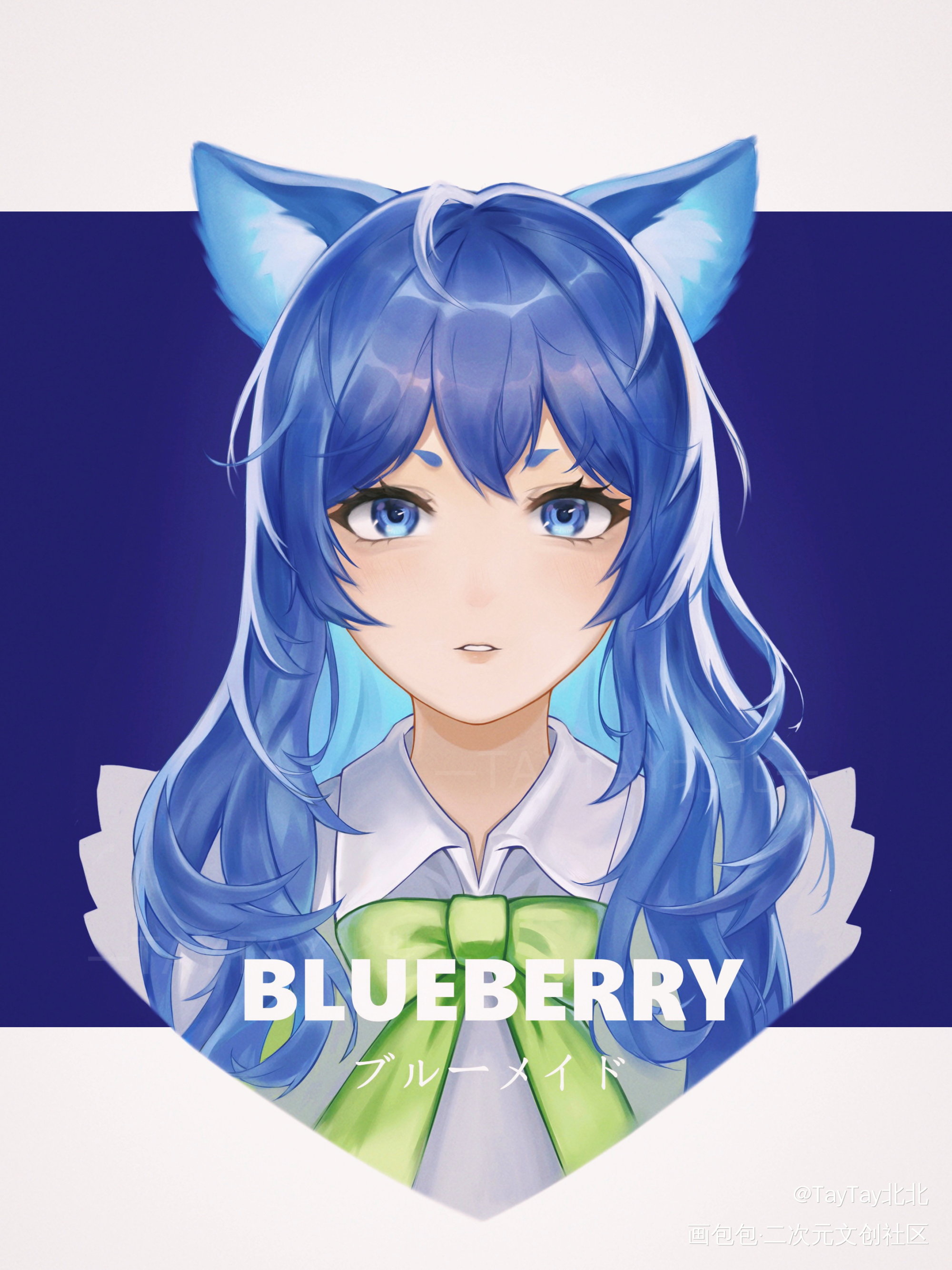 战斗女仆蓝莓子_人设头像约稿绘画绘画作品