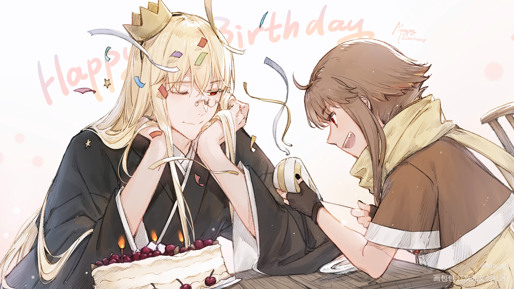 生日快乐我亲爱的_无铭传说幽冥金发插画摸鱼板绘绘画原创oc绘画作品