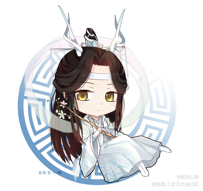 小龙叽_魔道祖师蓝忘机绘画作品