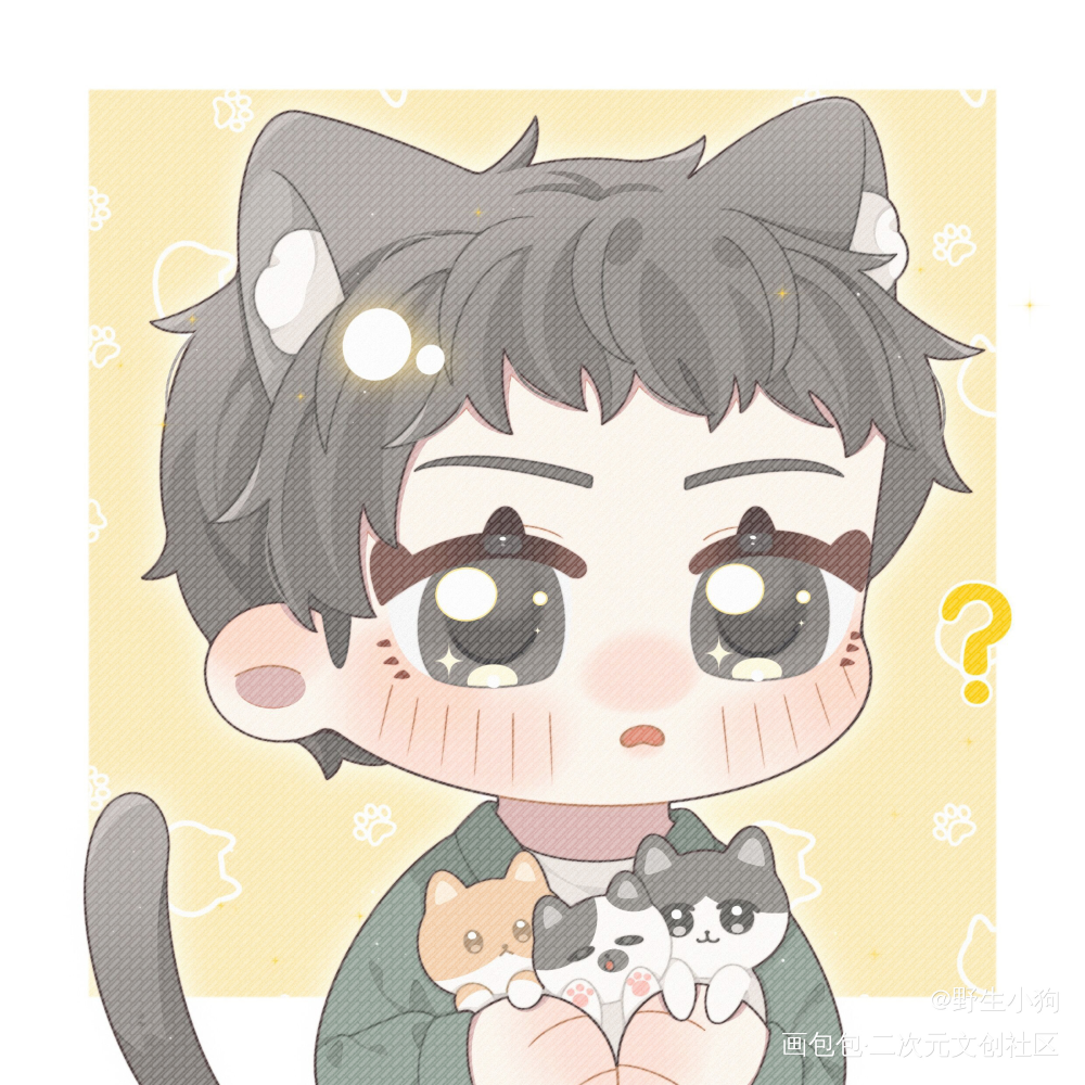 『突然猫猫』丁小伟_老婆孩子热炕头188男团周丁绘画作品