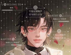 野渡无人周自珩_绘画作品