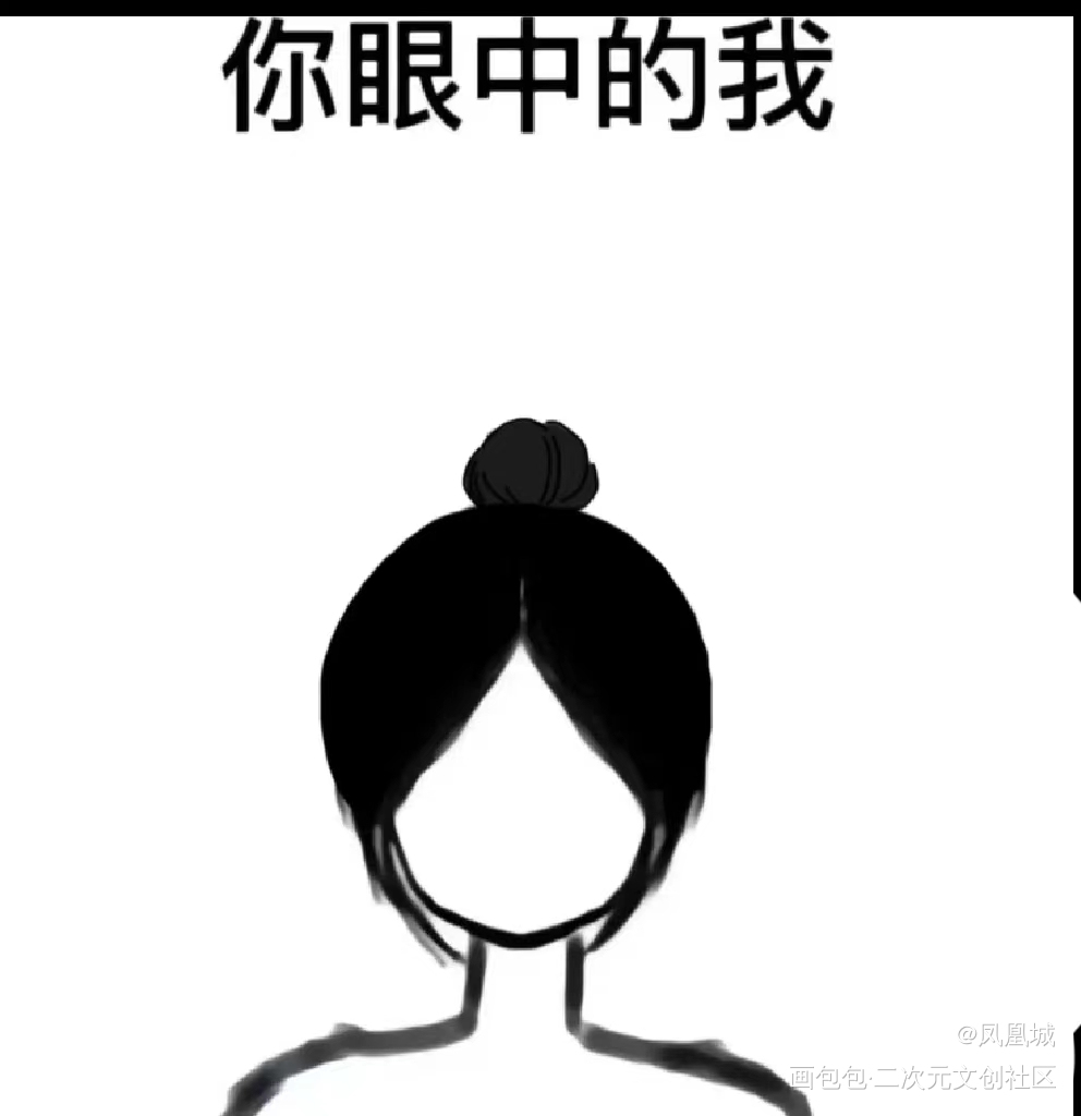 发挥_矢量绘画作品