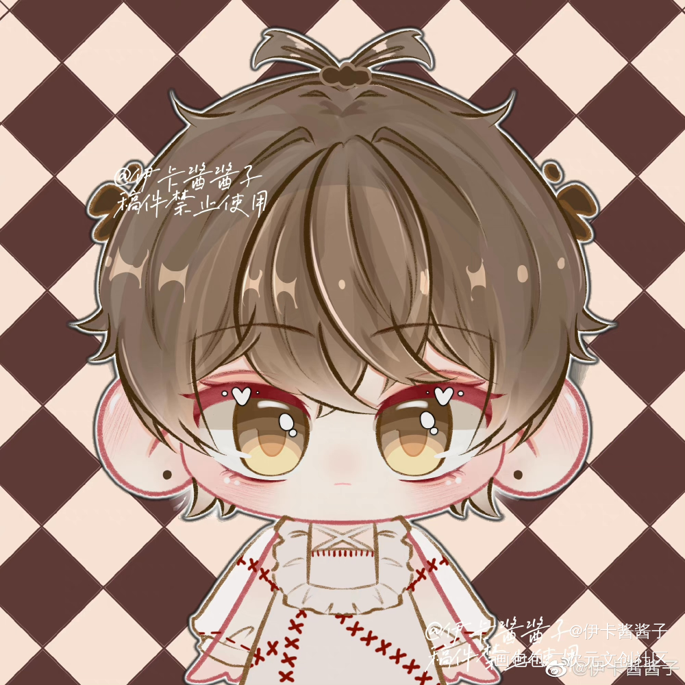 画画秀秀_188男团群秀李程秀邵群Q版头像同人绘画作品