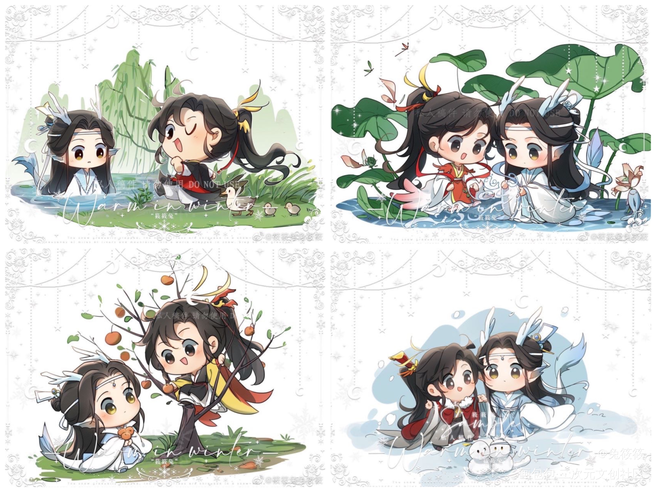 四季忘羡Q-3龙凤_魔道祖师忘羡绘画作品
