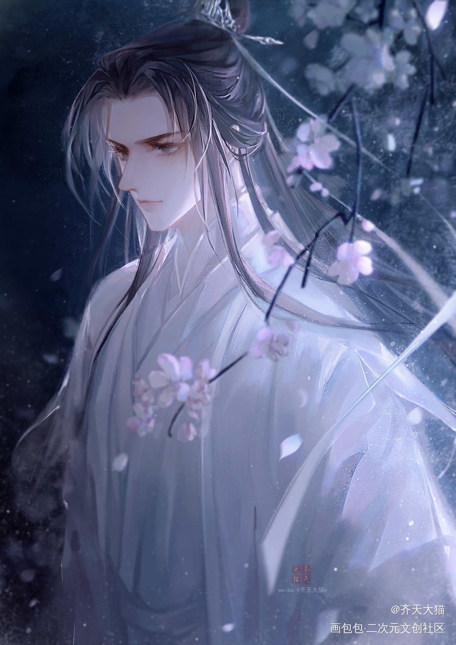 师尊_二哈和他的白猫师尊燃晚楚晚宁古风平涂日系插画同人绘画作品